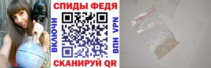 Амфетамин Premium  Губкинский 