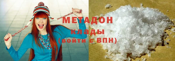 ECSTASY Ижевск