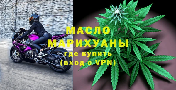 кокаин VHQ Орехово-Зуево
