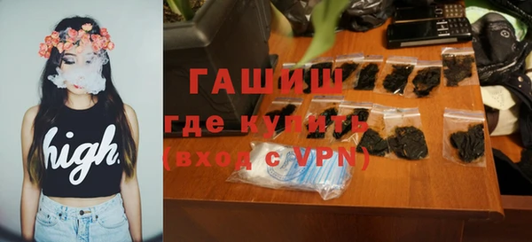 эйфоретик Кущёвская