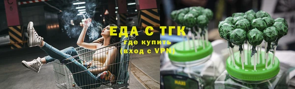 кокаин VHQ Александровское
