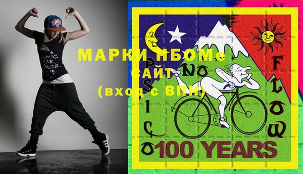ешки Киров