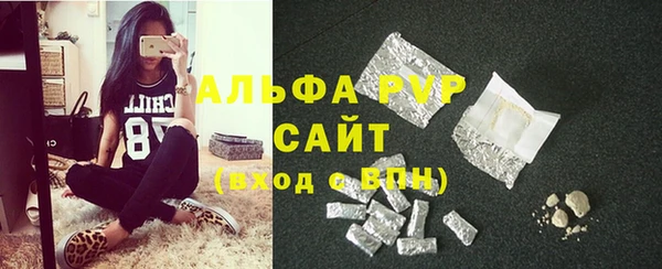 mdma Иноземцево