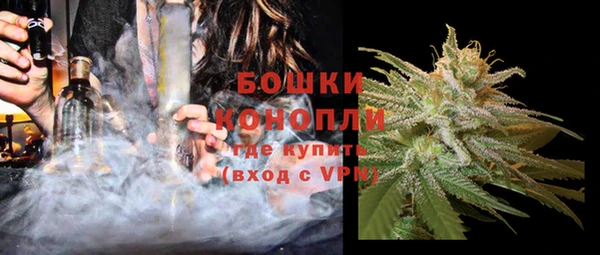 кокаин VHQ Орехово-Зуево