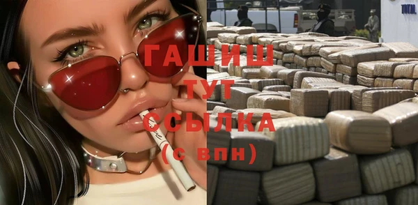 MESCALINE Ессентукская