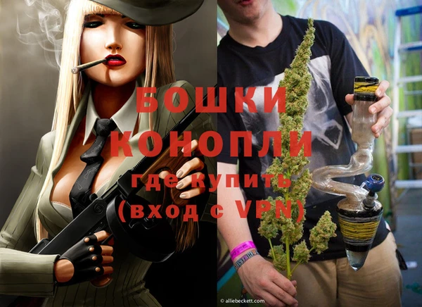 MESCALINE Ессентукская