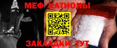 mix Балахна