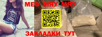 a pvp Балаково