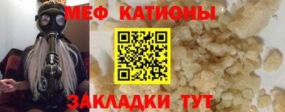a pvp Балаково