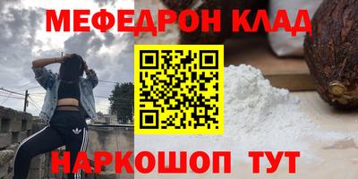 дурь Волжский