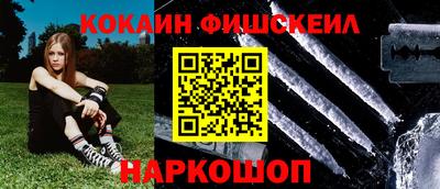 a pvp Балаково
