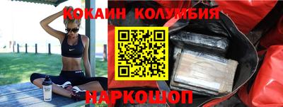 дурь Волжский