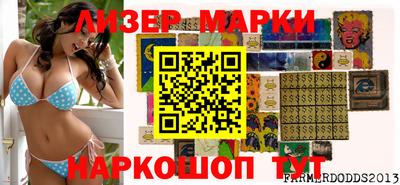 экстази Бузулук