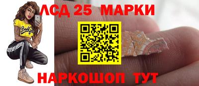 a pvp Балаково