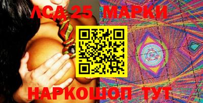 прущая мука Волгодонск