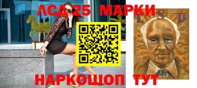a pvp Балаково