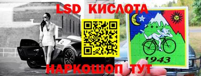 прущая мука Волгодонск