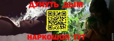 дурь Волжский