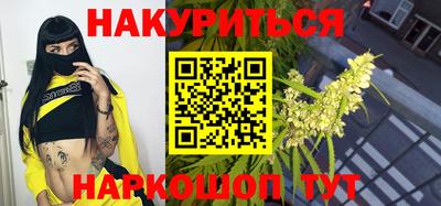 a pvp Балаково