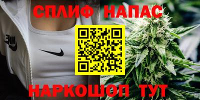 ПСИЛОЦИБИНОВЫЕ ГРИБЫ Волжск