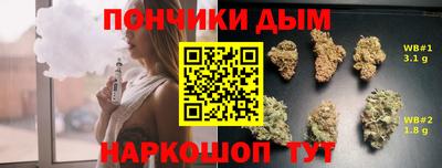 a pvp Балаково