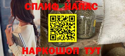 mix Балахна