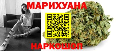 ПСИЛОЦИБИНОВЫЕ ГРИБЫ Волжск