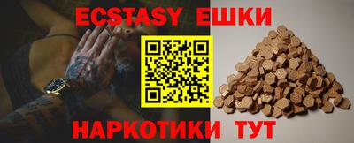 a pvp Балаково