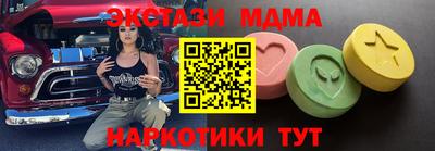 a pvp Балаково