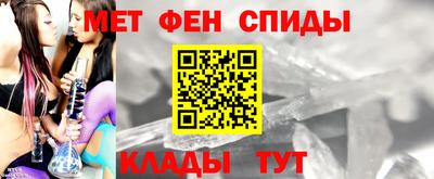 ПСИЛОЦИБИНОВЫЕ ГРИБЫ Волжск