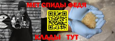 a pvp Балаково