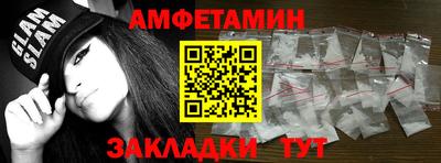a pvp Балаково
