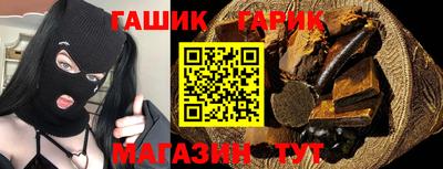 дурь Волжский