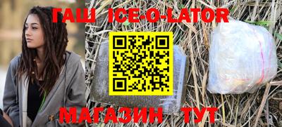 ПСИЛОЦИБИНОВЫЕ ГРИБЫ Волжск