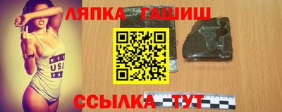 дурь Волжский