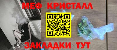 a pvp Балаково