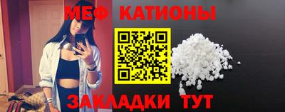 a pvp Балаково