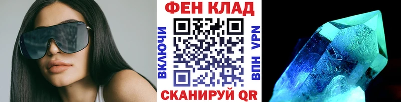 ссылка на мегу онион  Губкинский  Первитин кристалл 