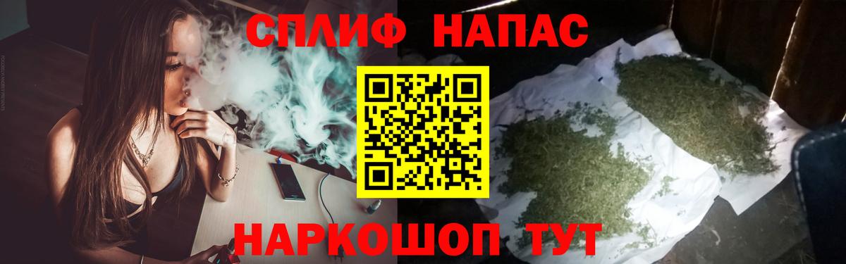 Шишки марихуана семена  Бошки марихуана VHQ  Губкинский  Конопля план  Шишки марихуана гибрид 